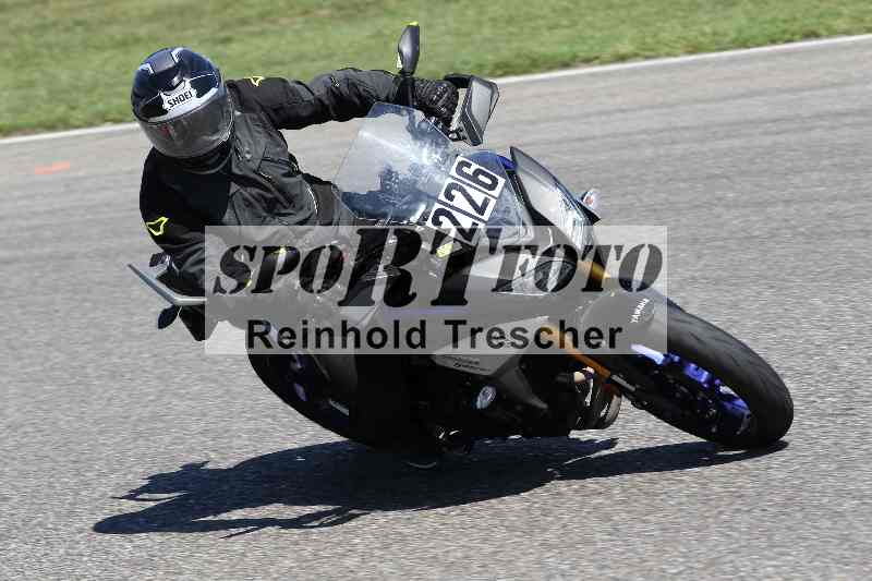 /43 08.08.2025 Discover the Bike ADR/Bike 2 gelb/226